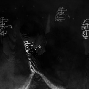 Image for 'Gaerea'