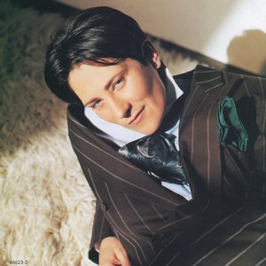 Image for 'k.d. lang'