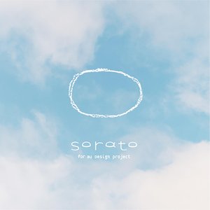 Image for 'Sorato'