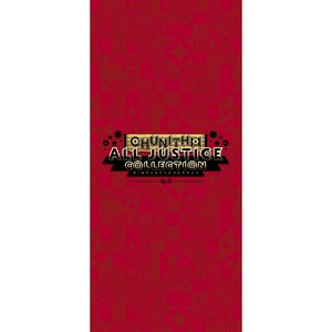 Immagine per 'CHUNITHM ALL JUSTICE COLLECTION episode II 2'