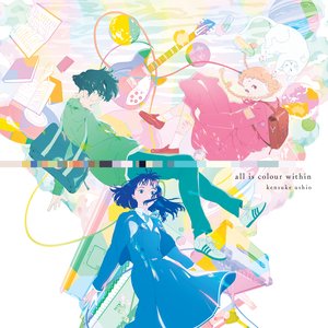 'The Colors Within (Original Motion Picture Soundtrack)' için resim
