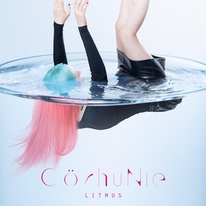 Image for 'LITMUS'