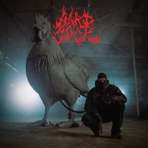 Image for 'HARD COCK'