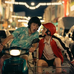 Image for 'แปลรักฉันด้วยใจเธอ (The Original Soundtrack)'