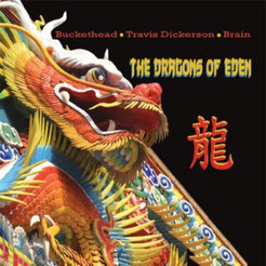 Image for 'The Dragons of Eden'