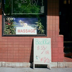 Image pour 'My Light, My Massage Parlor'