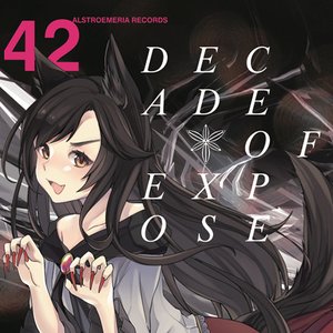 Zdjęcia dla 'DECADE OF EXPOSE'