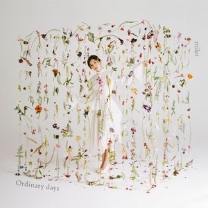 Image for 'Ordinary days'