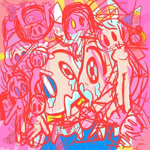 Image for 'Riajuu Detected'