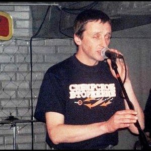 Image for 'Банда четырех'