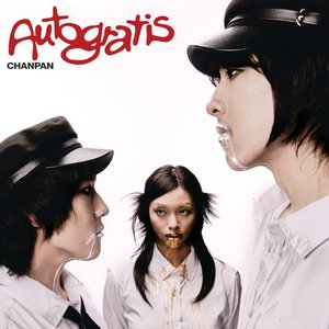 Image for 'autogratis'
