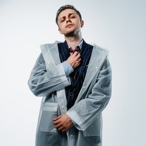 Image for 'Стинт'