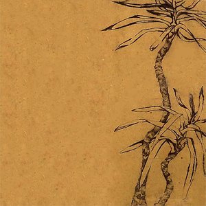 Image for 'Barro - EP'