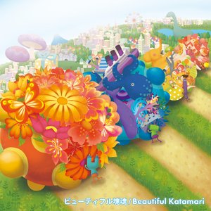 Image for 'Beautiful Katamari (Original Soundtrack) -Katamari Suteki Damacy'