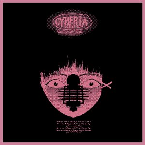 Image pour 'ＣＹＢＥＲＩＡ'