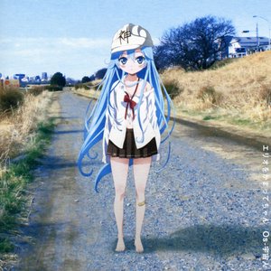 Bild für 'エリオをかまってちゃん'