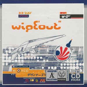 Image for 'Wipeout'