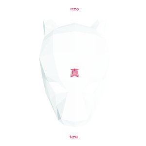 Image for 'tru.'