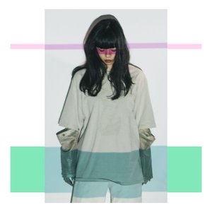 Image for '愛を伝えたいだとか'