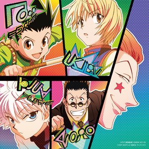 'TVアニメ「HUNTER×HUNTER」オリジナル・サウンドトラック'の画像