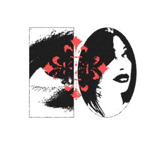 Image for 'Простужен'