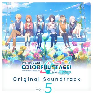 Image pour 'プロジェクトセカイ カラフルステージ！ feat. 初音ミク Original Soundtrack Vol.5'