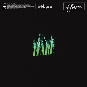 Image for 'FLARE'