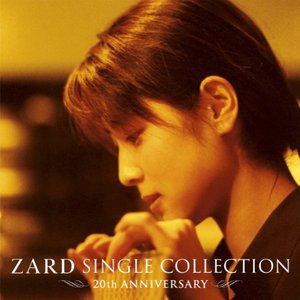 Immagine per 'ZARD SINGLE COLLECTION ~20th ANNIVERSARY~'