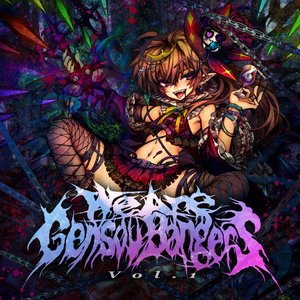 Bild für 'We Are Gensou Bangers Vol.1'