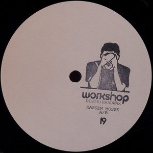 'Workshop 19' için resim