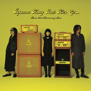 Image for 'Japanese Heavy Rock Hits Live -25th Anniversary Show-'