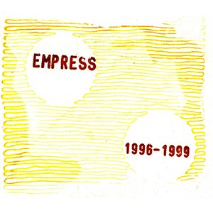 Bild für '1996-1999'