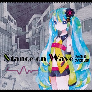 Image for 'Stance on Wave'