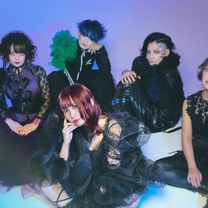 Image for 'Monochrome Cinderella'
