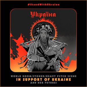 Imagem de 'Stop War in Ukraine!'