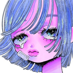 Image for 'たりない'