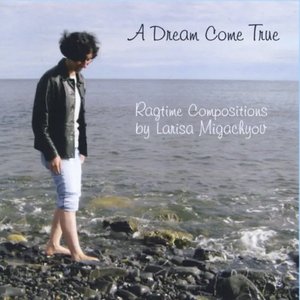 Zdjęcia dla 'A Dream Come True'