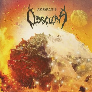 Изображение для 'Akróasis'
