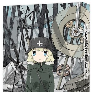 Immagine per '少女終末旅行 Special CD'
