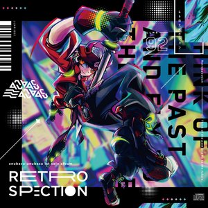 Zdjęcia dla 'Retrospection'