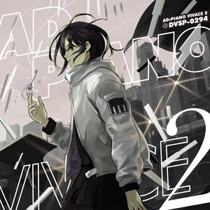 Image for 'AD:PIANO VIVACE 2'