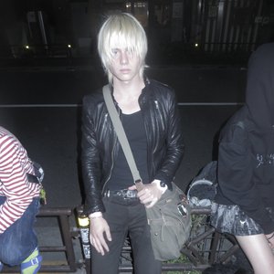 Image for 'Tonser'