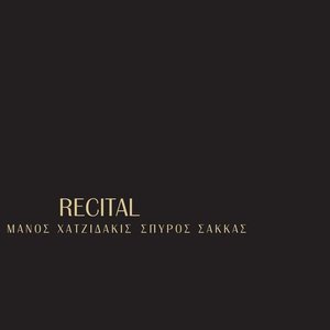 Image for 'Recital'