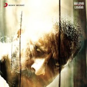'Raavanan (Original Motion Picture Soundtrack)' için resim
