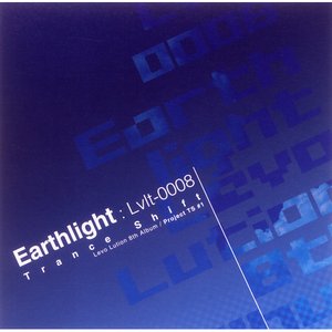 Image for 'Earthlight'