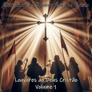 Bild für 'Ministério de Louvor Cruz de Cristo'