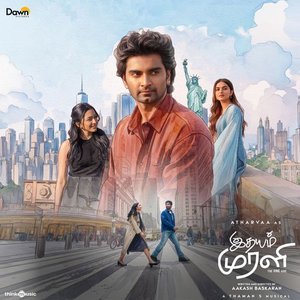 Bild für 'Idhayam Murali (Original Motion Picture Soundtrack)'