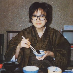 Image for '戸川純'