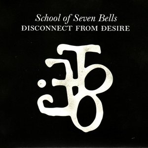 'Disconnect From Desire' için resim