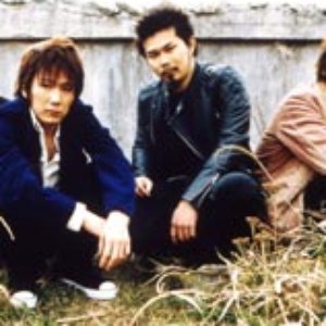 Image for 'KUMACHI'